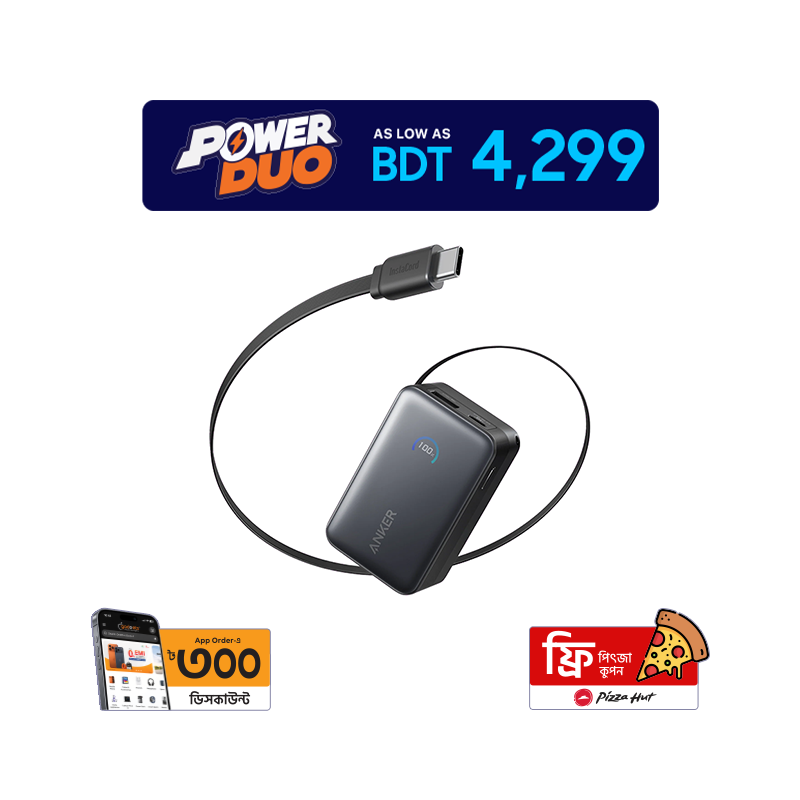 Anker A1638 Nano 45W Power Bank with Built-In Retractable USB-C Cable - 10000mAh