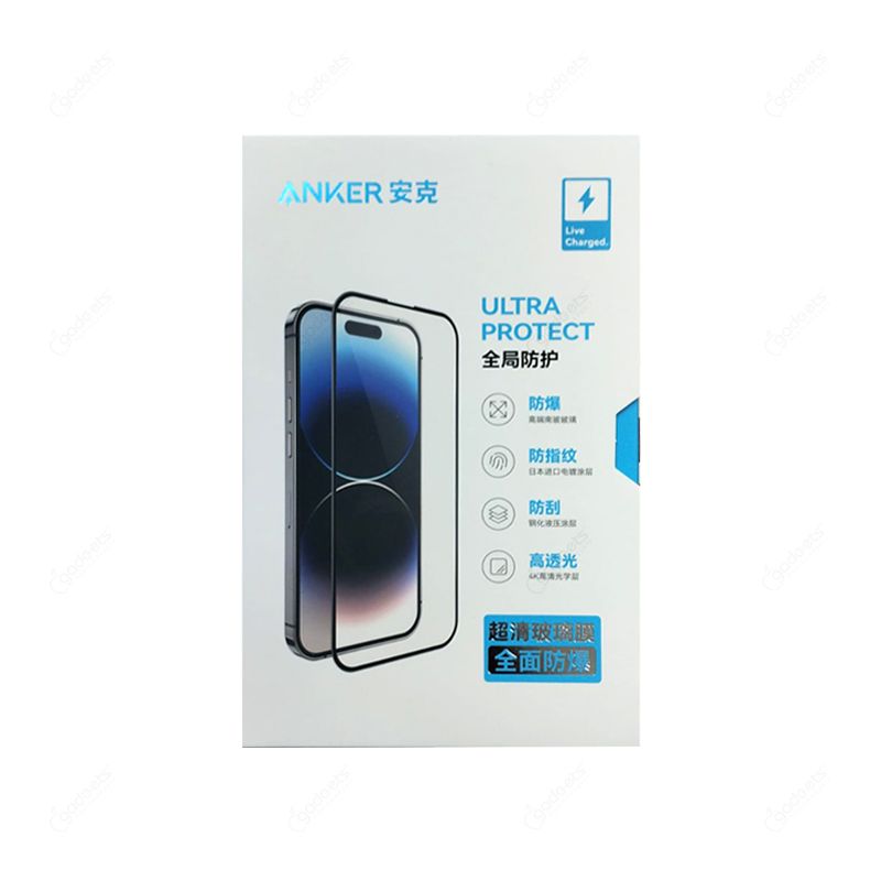 Anker Full Screen HD Tempered Glass for iPhone 15 Series - official view 2