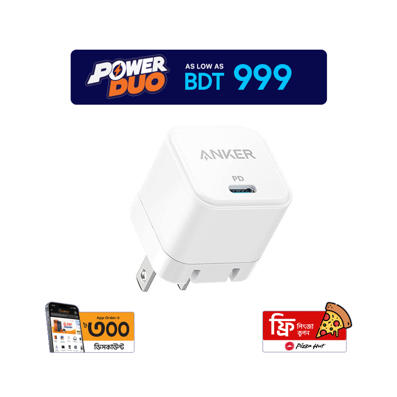 Anker PowerPort III 20W Cube