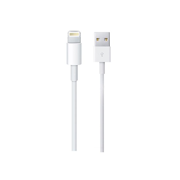 Apple Lightning to USB Cable - 2m - official view 2