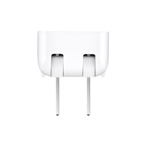 Apple World Travel Adapter Kit - official view 3