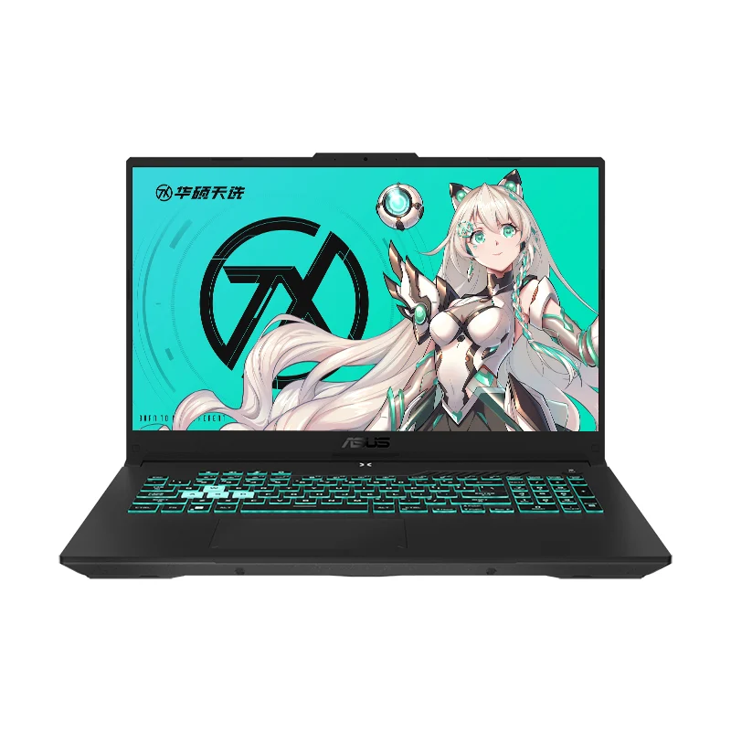 Asus Tianxuan 5 (TUF Gaming A15) | 15.6-inch FHD 144Hz