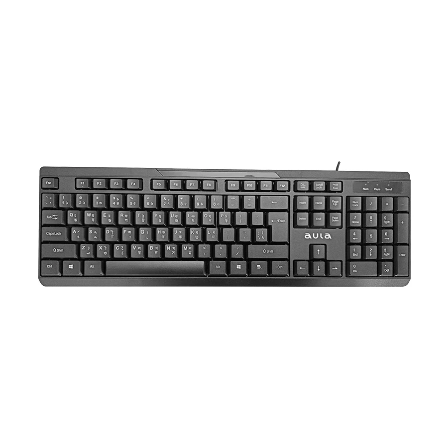 AULA AK205 Wired Keyboard with Bangla