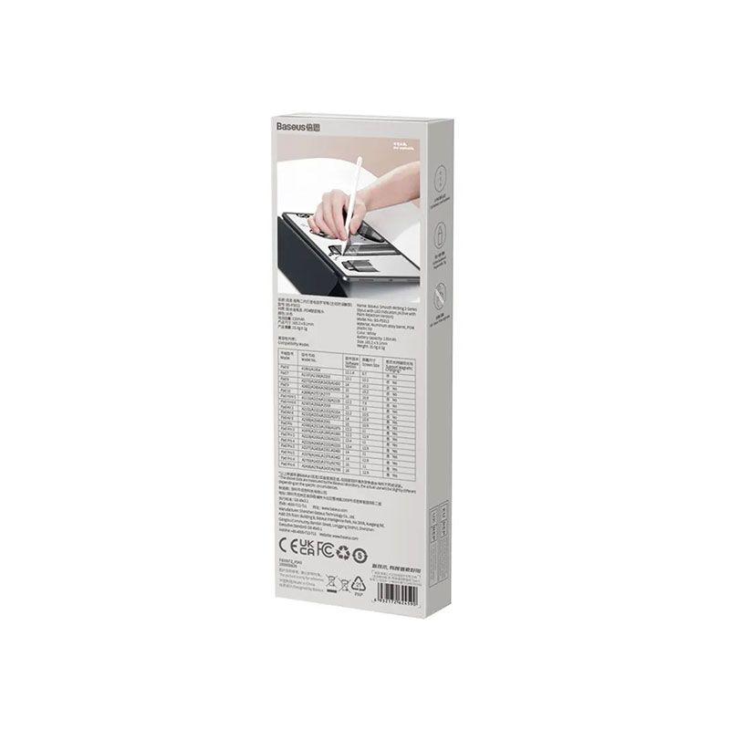 Baseus PS011 Smooth Writing 2 Series Stylus with LED Indicator - official view 3