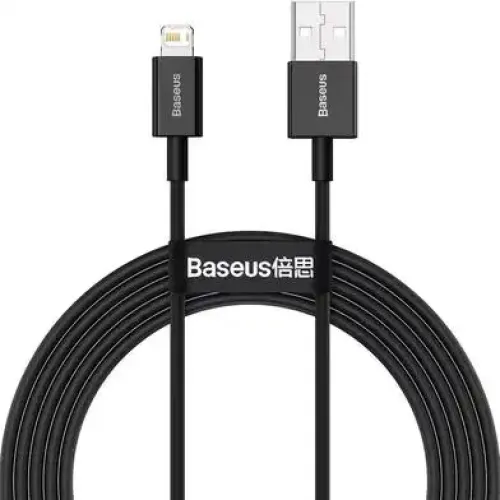 Baseus Superior Series 2 Meter USB to Lightning Fast Charging Cable