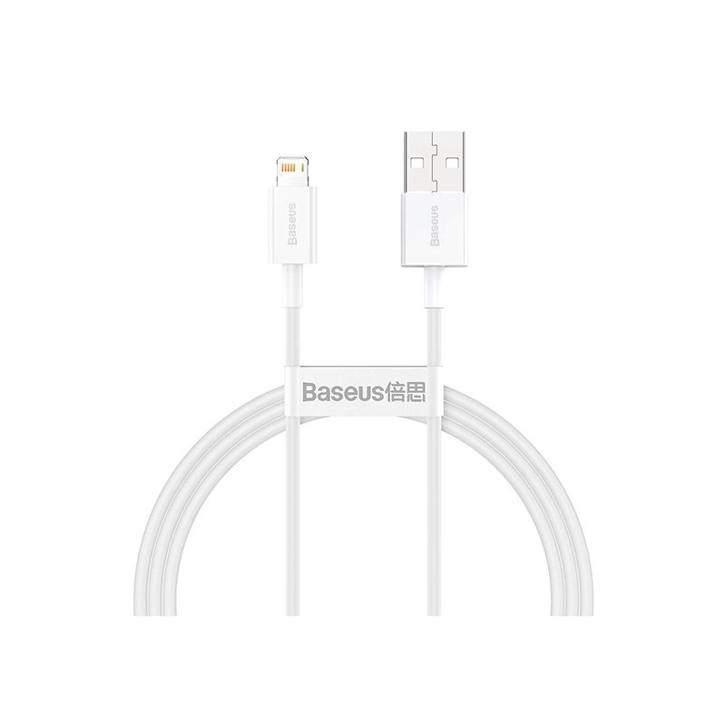 Baseus Superior Series Fast Charging Data Cable USB to iP 2.4A