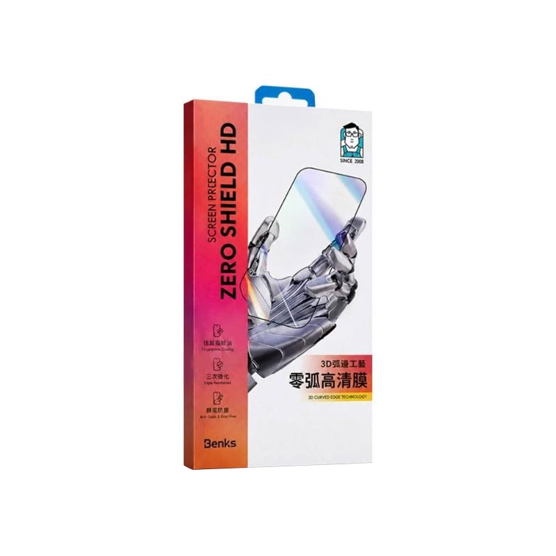 Benks Zero Arc Edge High Definition Film for iPhone 17 Pro Max - official view 2
