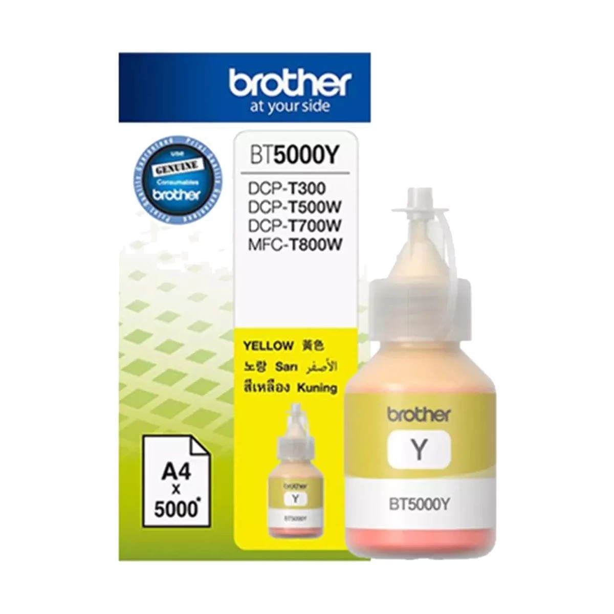 Brother BT5000Y Ink Bottle
