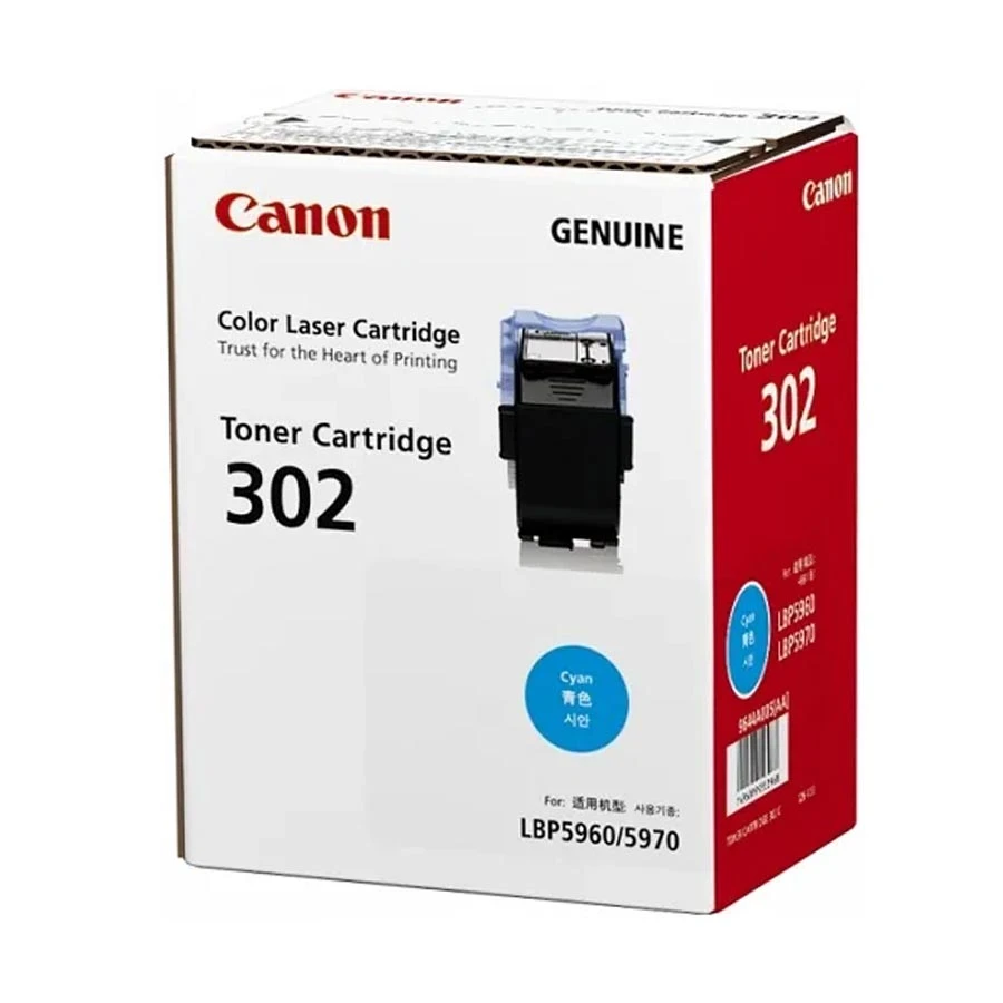 Canon 302 Cyan Toner Cartridge