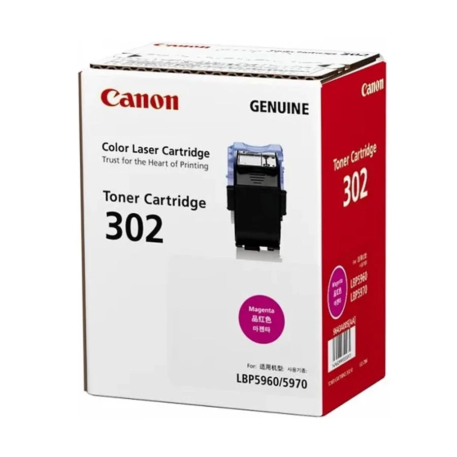 Canon 302 Magenta Toner Cartridge