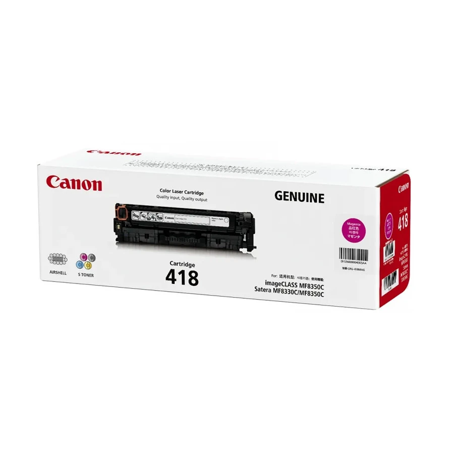 Canon 418M Magenta Toner Cartridge