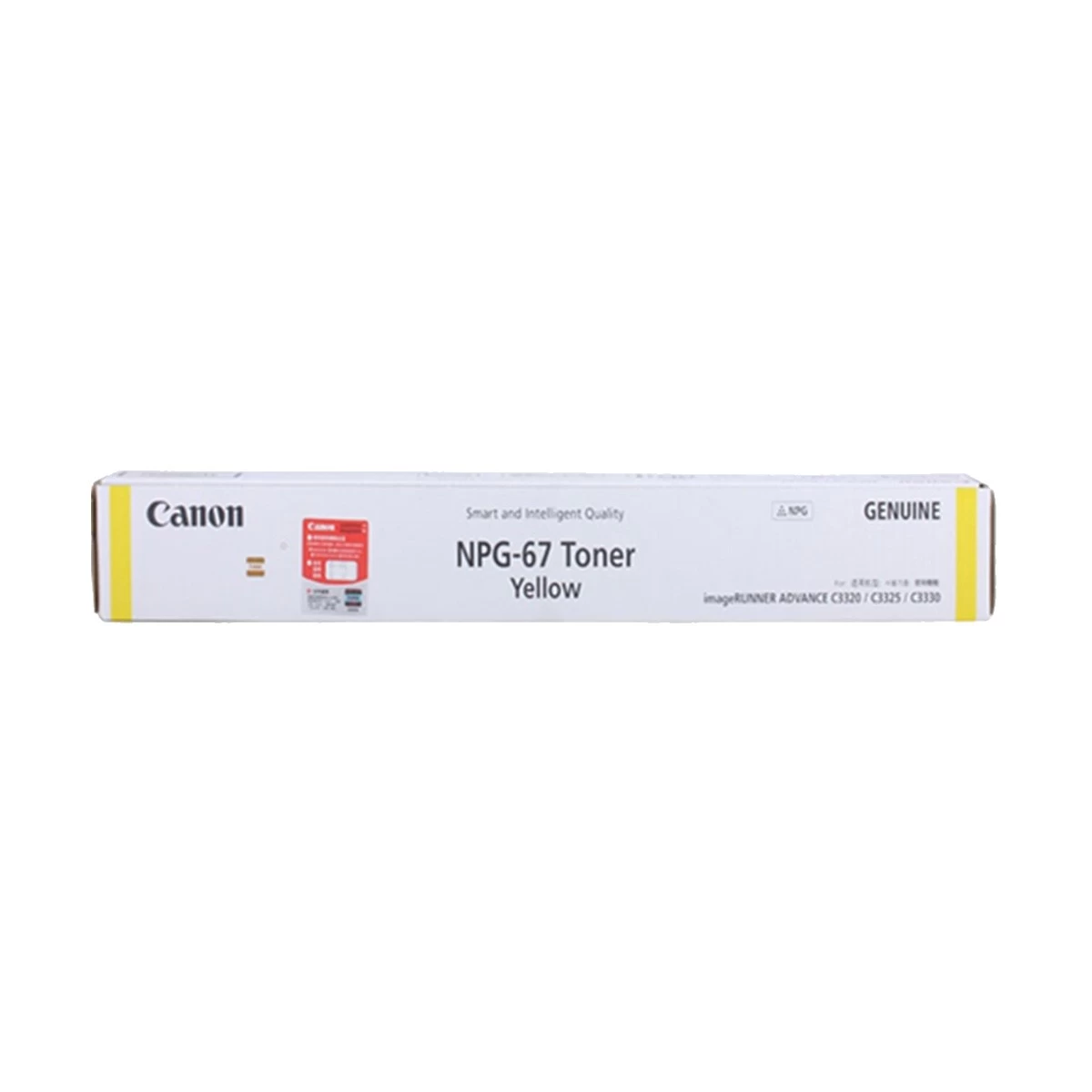 Canon NPG-67 Toner