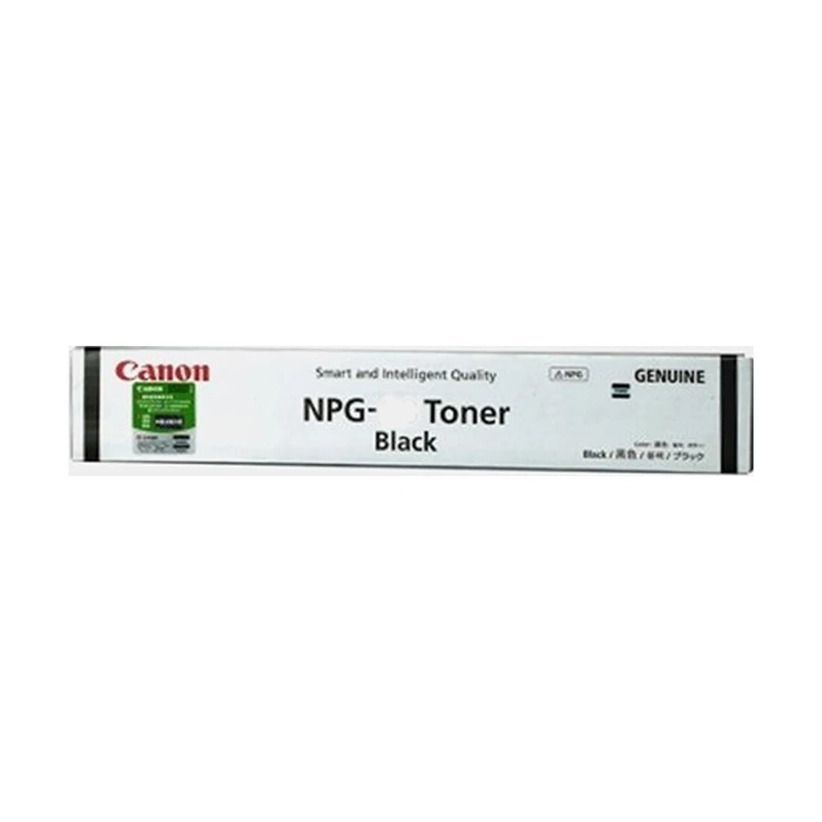 Canon NPG-88 Toner