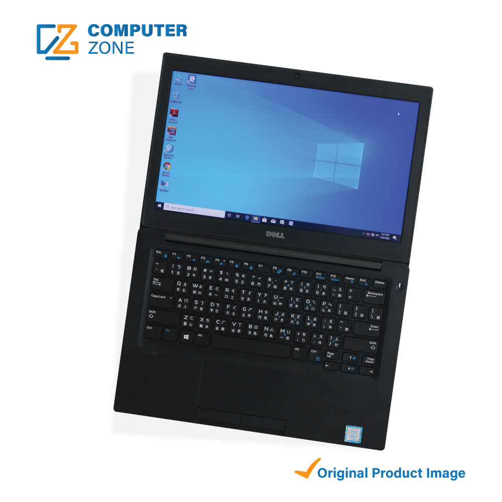 Dell Latitude 7280 image 2