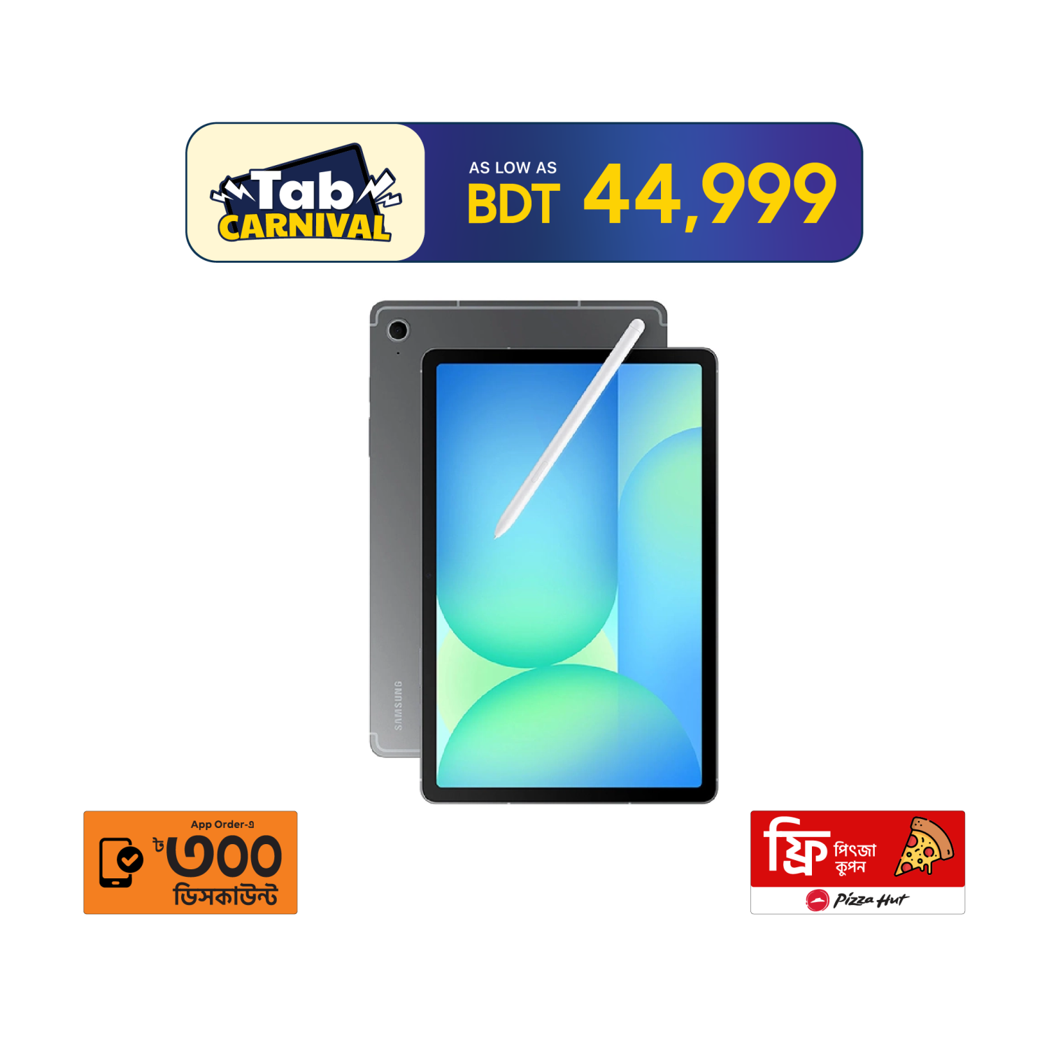 Galaxy Tab S10 FE