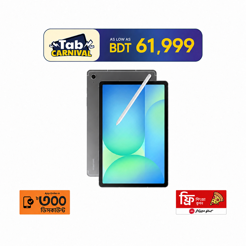 Galaxy Tab S10 FE+ - official view 2