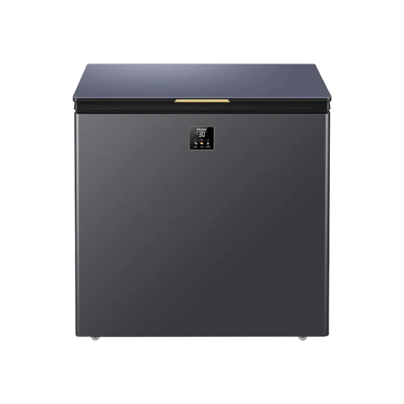 Haier HCF-230GE / HCF-230SGE Premium Chest Freezer - 200L