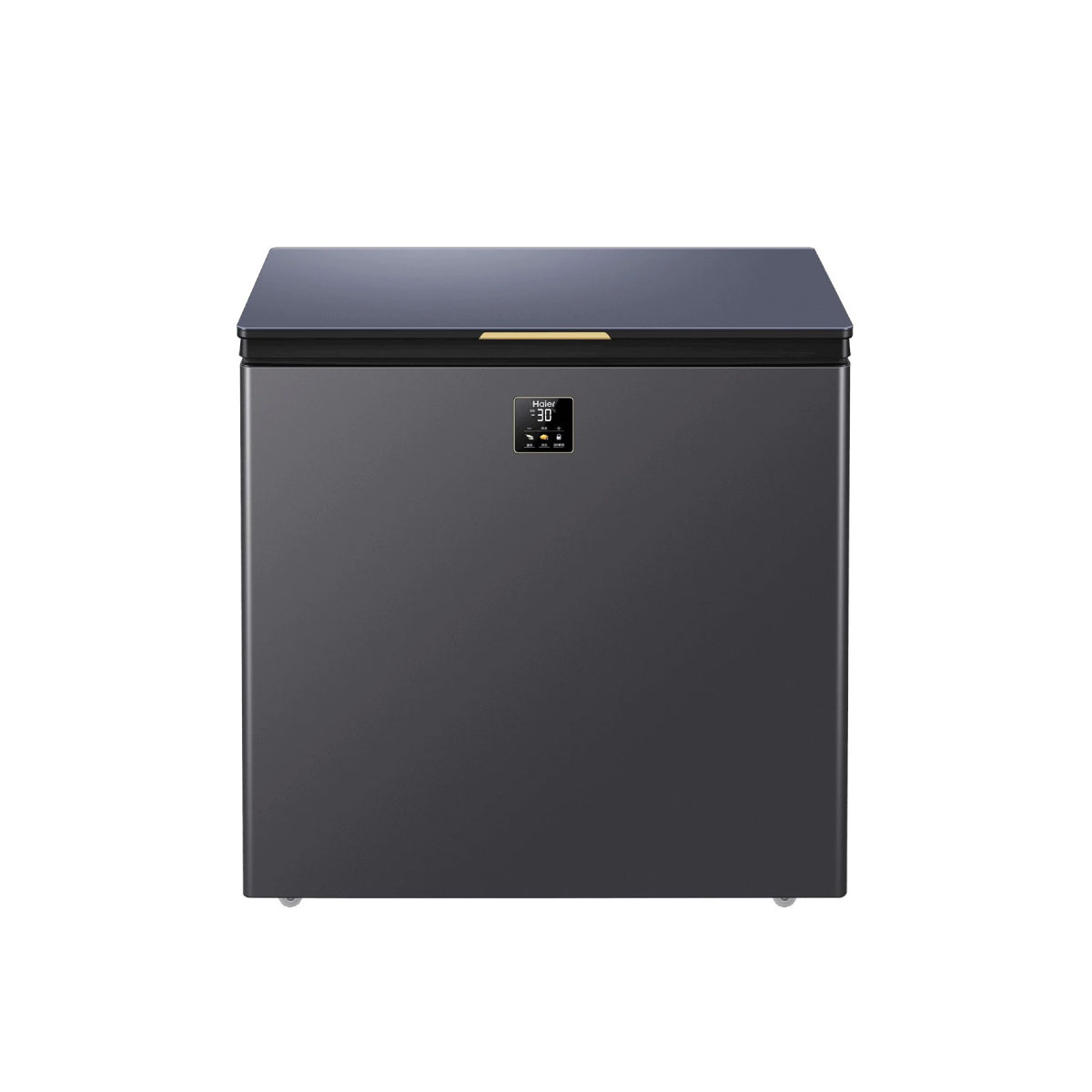 Haier HCF-230SGE Premium Ash Blue chest freezer, front view