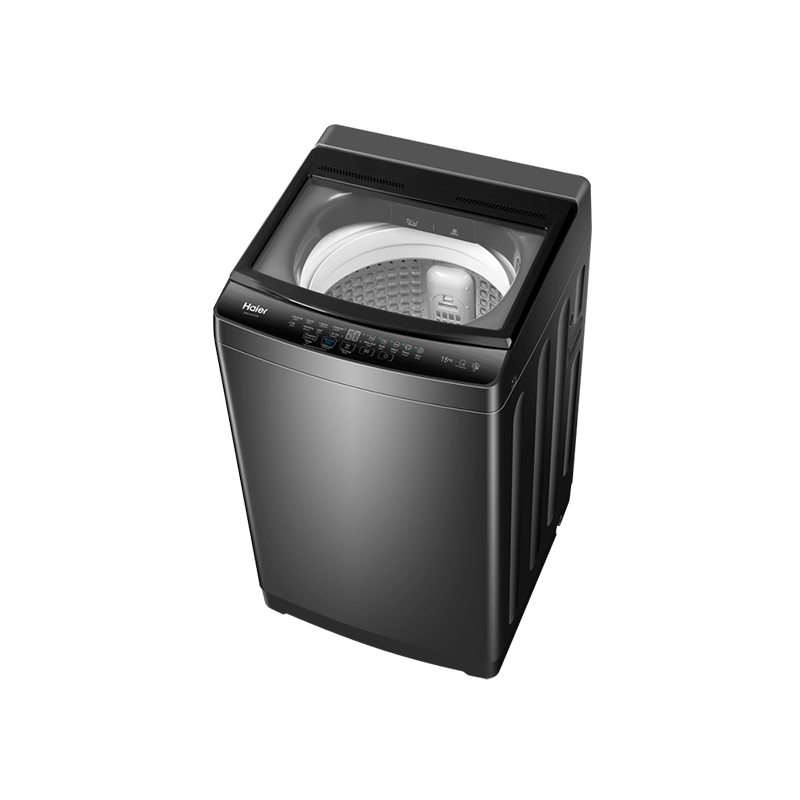 Haier HWM90-316S6 Top Load Automatic Washing Machine - 9KG - official view 2