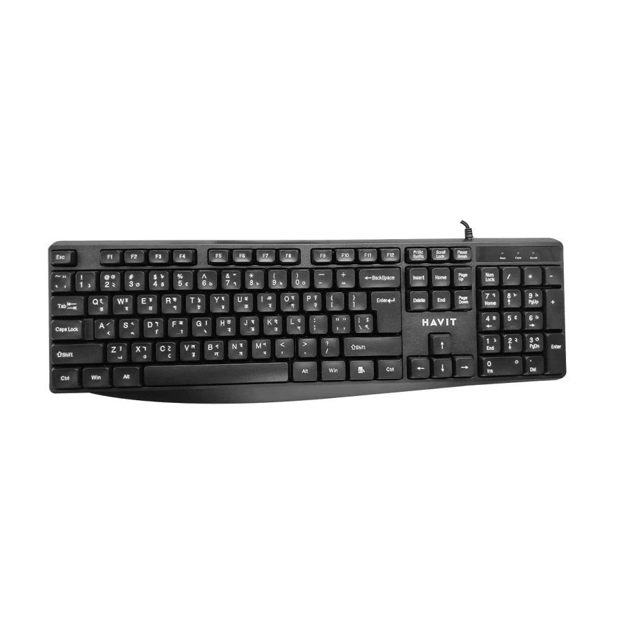 Havit KB2006 Pro USB Wired Keyboard with Bangla