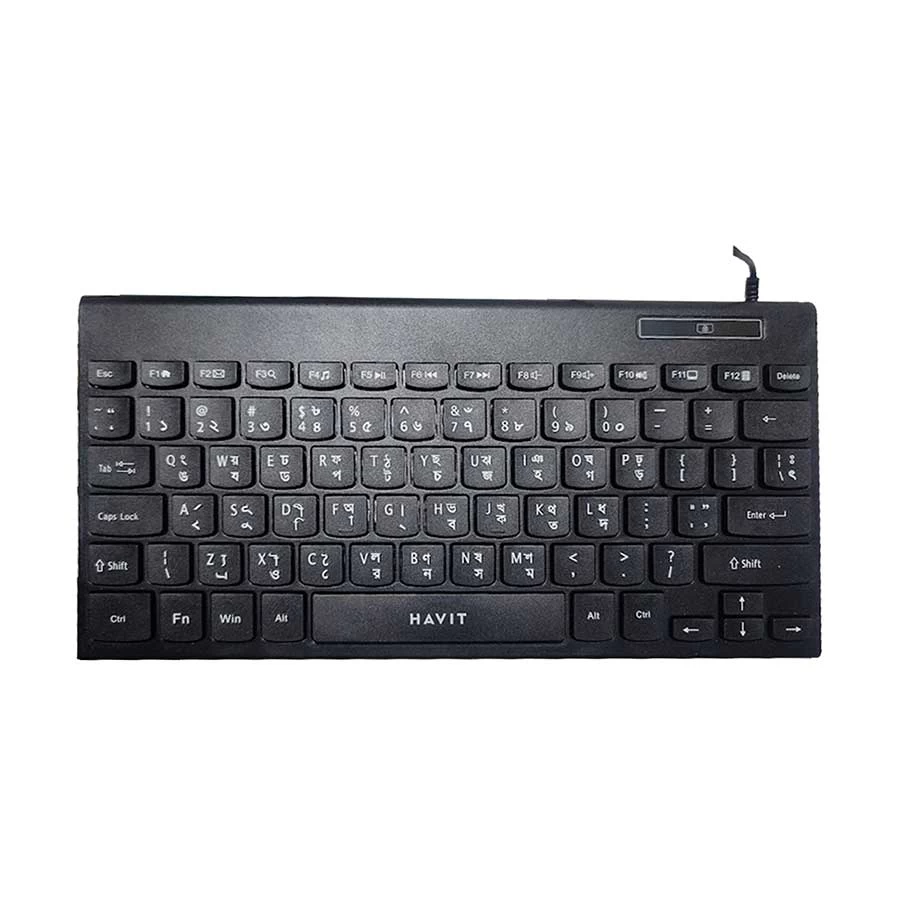 Havit KB224 Wired Mini Multimedia Keyboard with Bangla