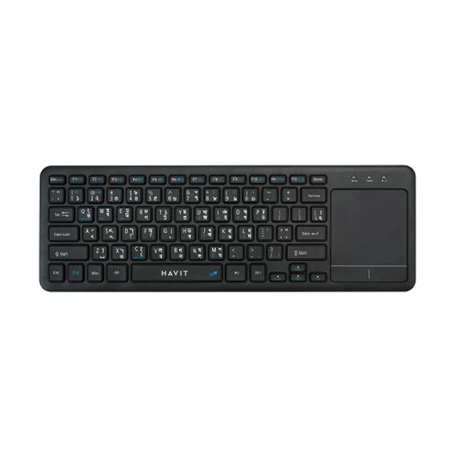 Havit KB234WB Dual Mode Wireless Keyboard with Bangla