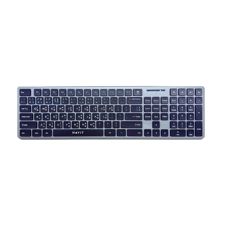Havit KB235WB Dual Mode Bluetooth & Gray Keyboard With Bangla