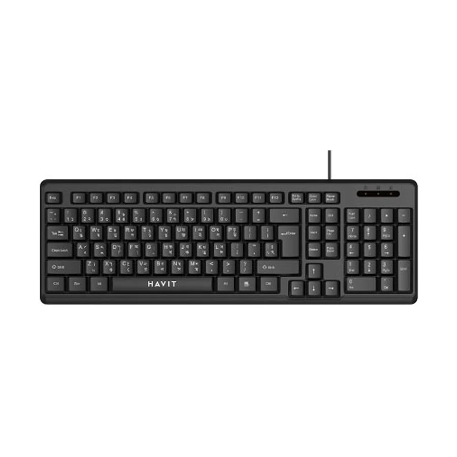 Havit KB241 Wired Keyboard with Bangla