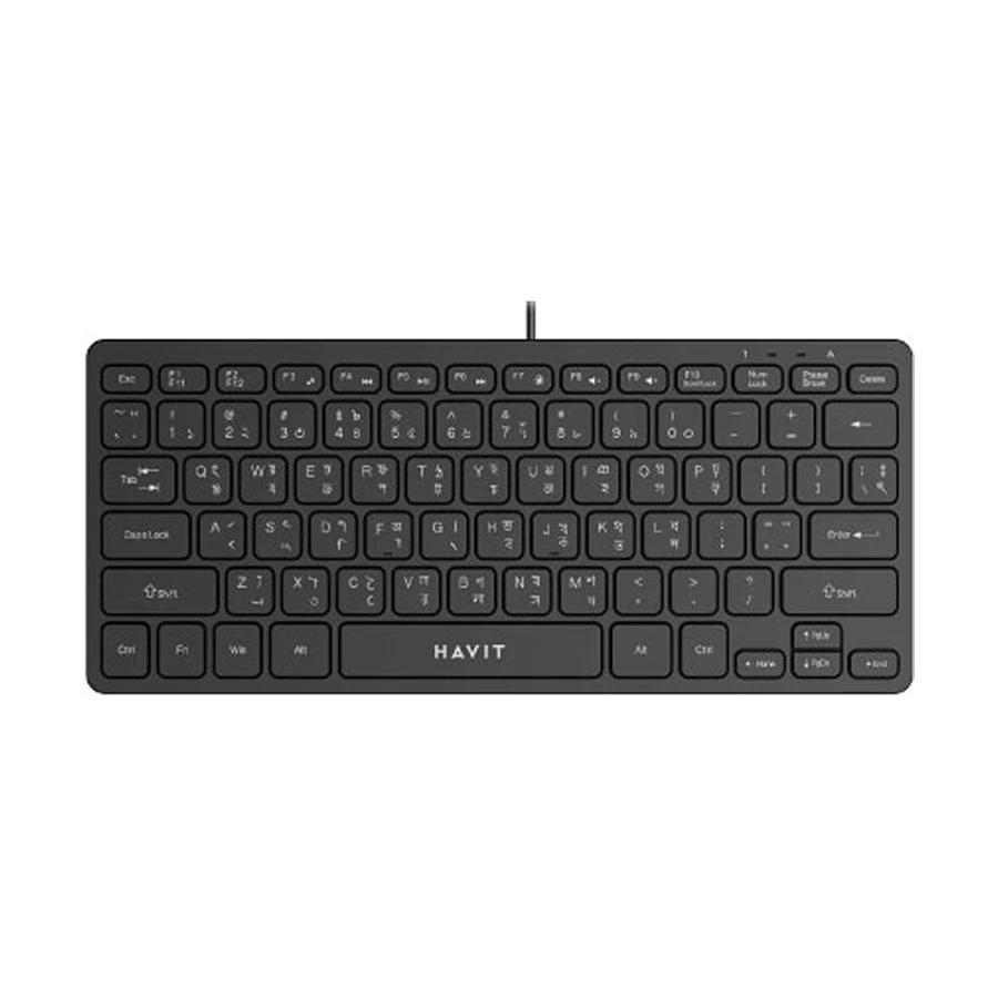 Havit KB249 Wired Keyboard with Bangla