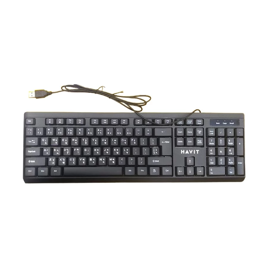 Havit KB376 USB Keyboard With Bangla