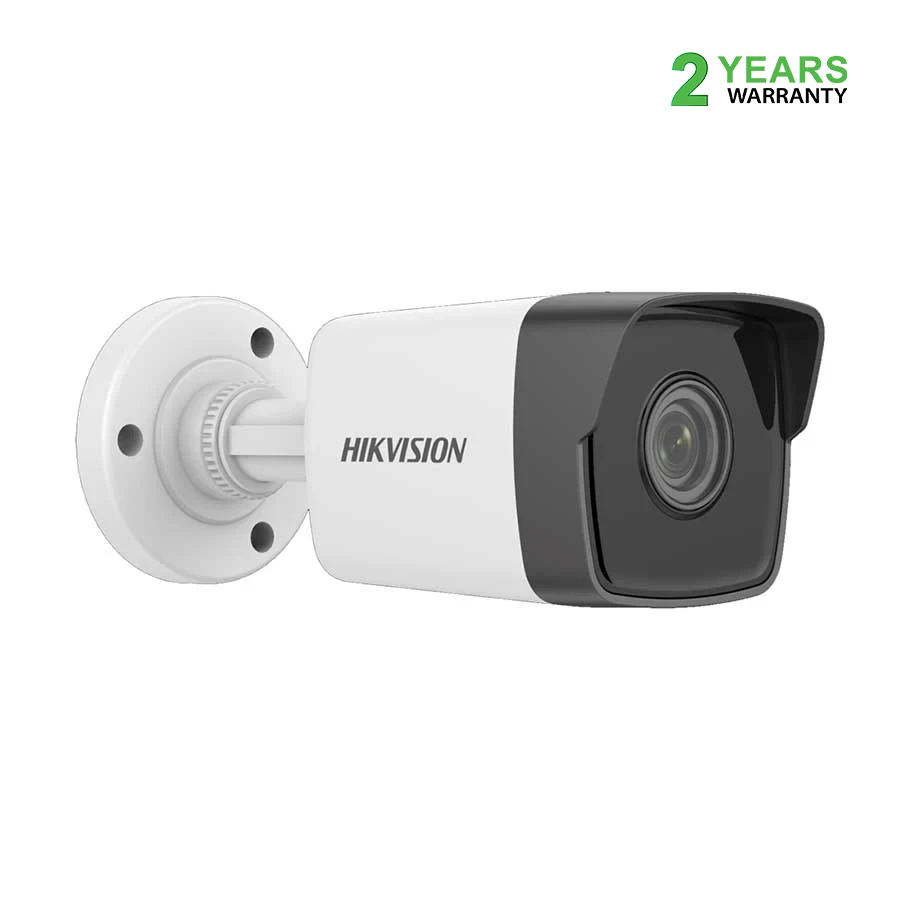 Hikvision DS-2CD1043G0-IUF 4mm 4.0MP Bullet IP Camera
