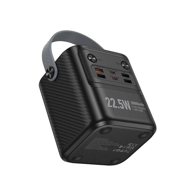 Hoco J152 Tough 22.5W+PD20W LED Lamp Power Bank - 80000mAh - official view 2
