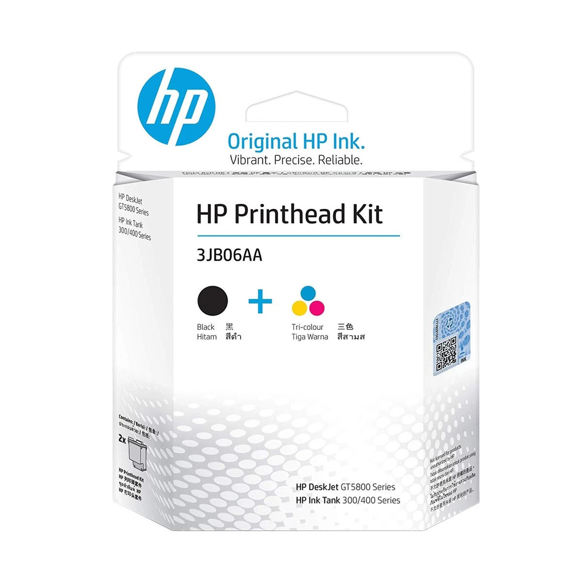 HP GT51/GT52 2-pack /Tri-color Printhead Replacement Kit (3JB06AA)
