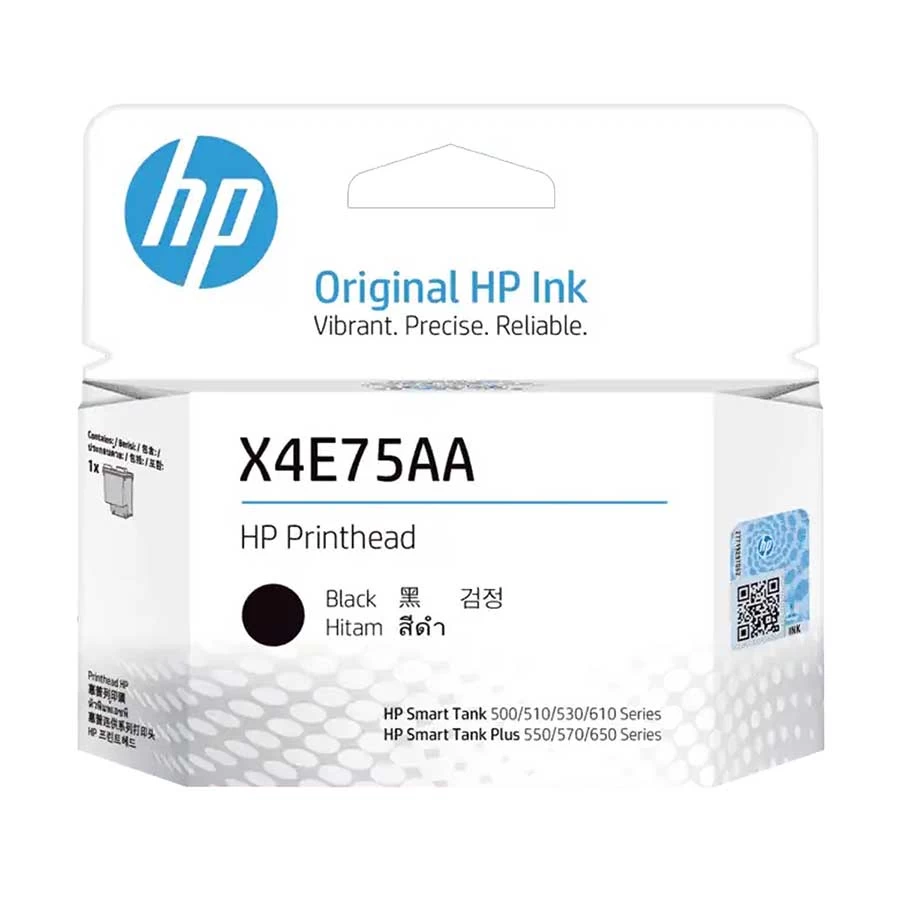 HP Printhead for Smart Tank 500/515- # X4E75AA