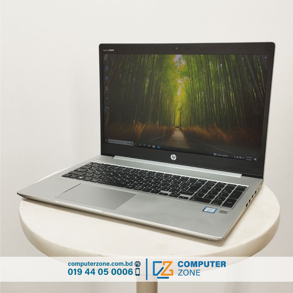 HP ProBook 450 G6 Notebook PC image 2