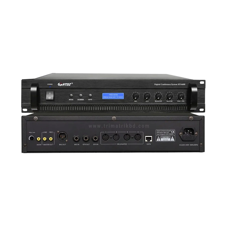 HTDZ HT-6600 Conference System Central Control Unit