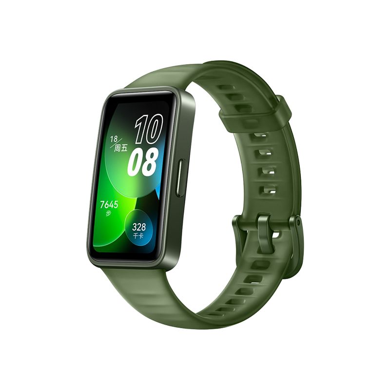 Huawei Band 8 - official view 2
