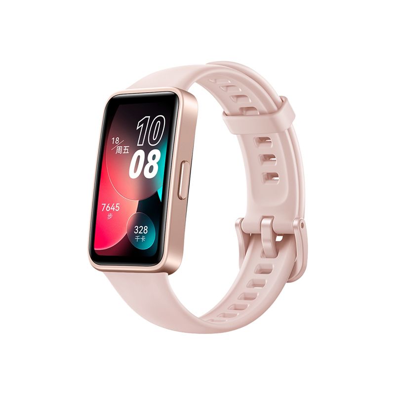 Huawei Band 8 - official view 3