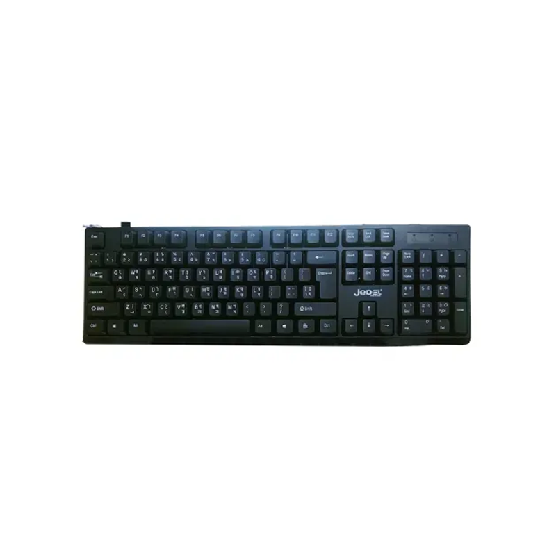 Jedel K29 Wired Bangla Keyboard