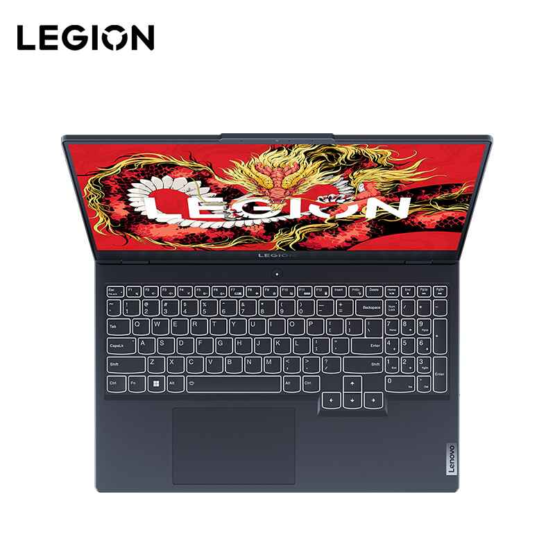 Lenovo Lenovo Legion R7000 AHP9 image 2