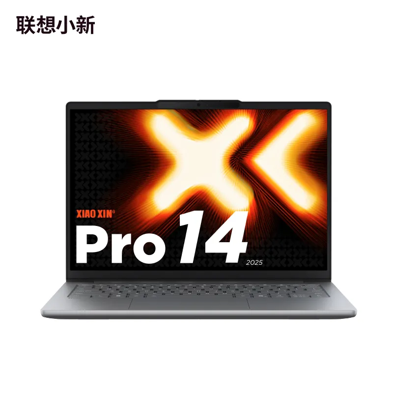 Lenovo Xiaoxin Pro 14 (IdeaPad Slim 5)