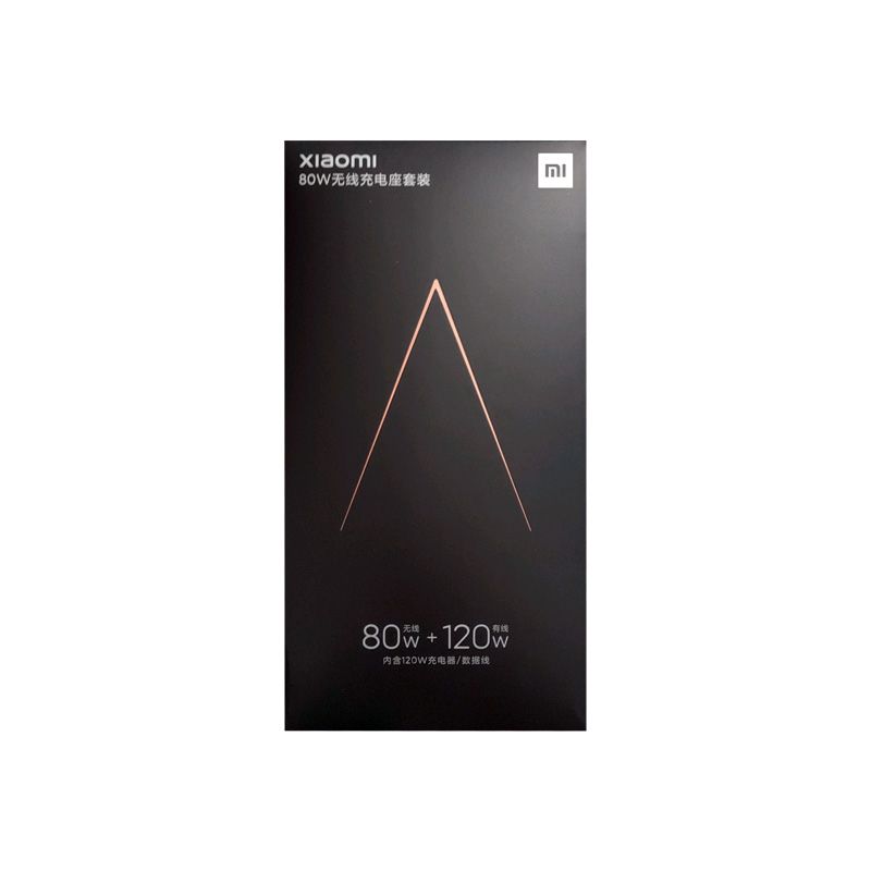 Mi 80W Wireless Charging Stand - official view 4