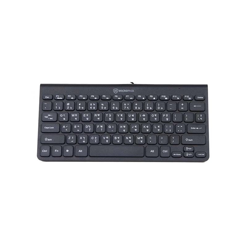 Micropack K2208 Mini Wired Keyboard