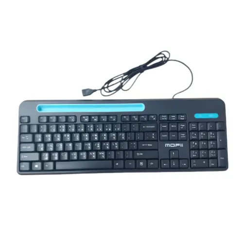 Mofii SMK-639 Wired Keyboard with Bangla
