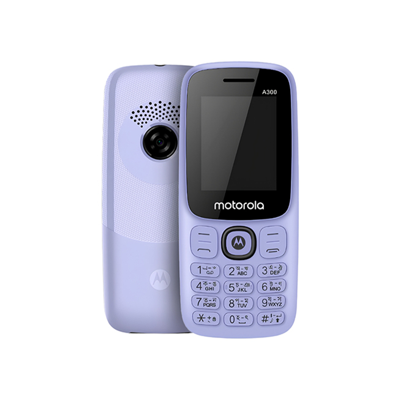 Motorola Moto A300 - official view 2