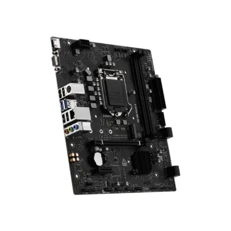 MSI H510M PLUS II 10th/11th Gen mATX Motherboard - official view 2