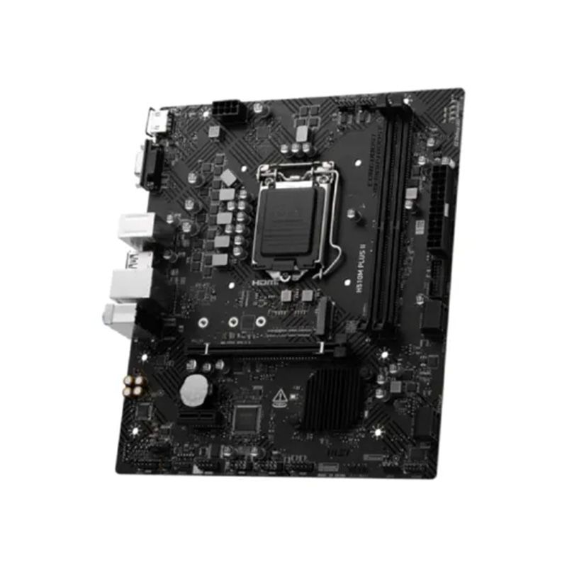 MSI H510M PLUS II 10th/11th Gen mATX Motherboard - official view 3