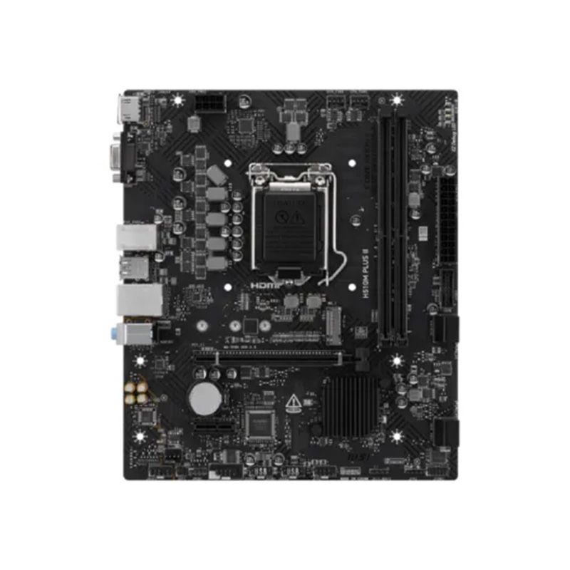 MSI H510M PLUS II 10th/11th Gen mATX Motherboard - official view 4