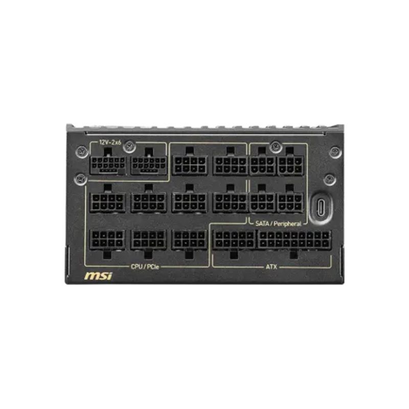 MSI MEG Ai1600T PCIE5 1600W 80 Plus Titanium Fully Modular Power Supply - official view 2