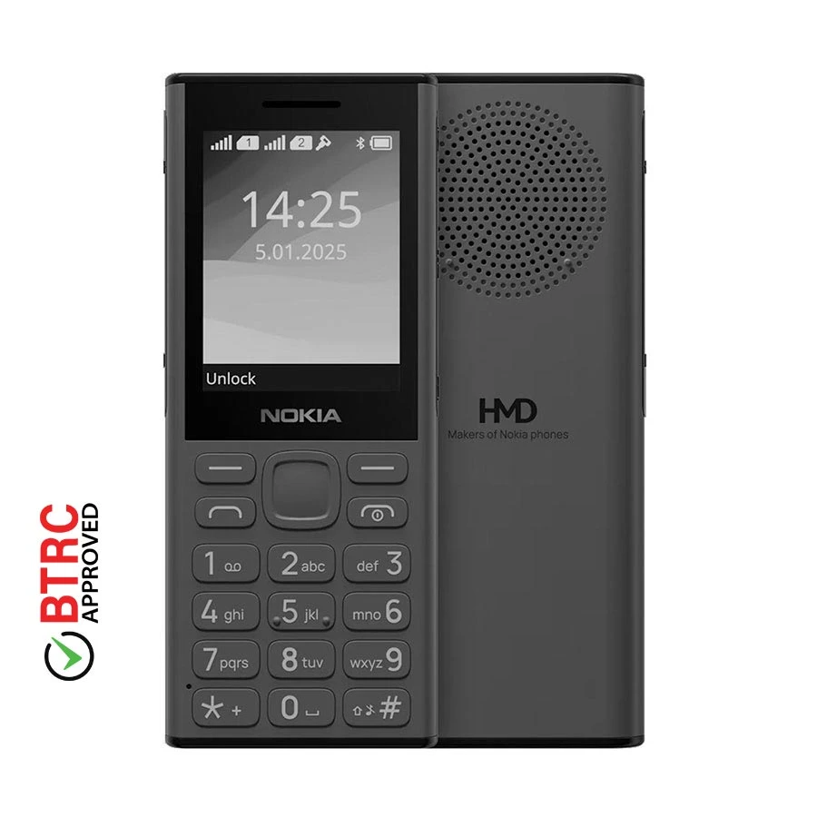Nokia 130 Music Dark Feature Phone (Dual Sim)